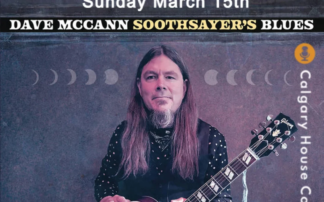 Dave McCann March 15th 2026